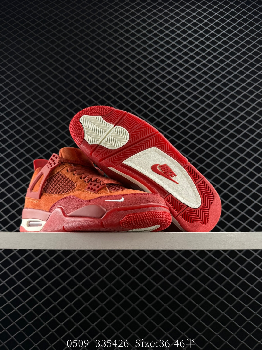 Air Jordan 4 Retro AJ4